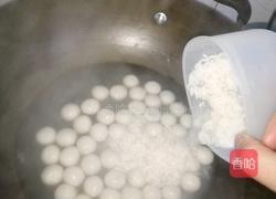酒酿芝麻馅小圆子的做法图解4