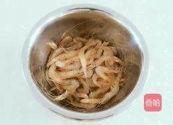 拌青虾的做法图解1