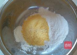 豆沙馅玉米面汤圆的做法图解1