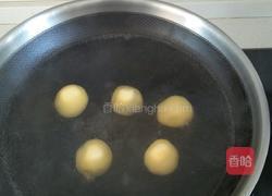 豆沙馅玉米面汤圆的做法图解8
