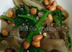 草原毛肚