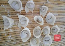 猪肉胡萝卜混沌的做法图解10