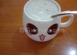 牛奶梨美颜浠