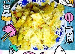 手撕饼