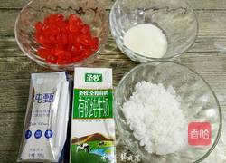 草莓酸奶慕斯蛋糕（8寸）的做法图解6