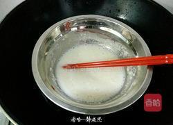 草莓酸奶慕斯蛋糕（8寸）的做法图解13