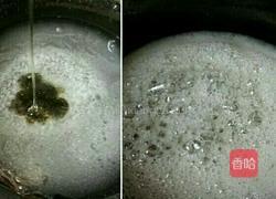 沙琪玛的做法图解6