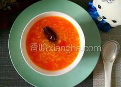 南瓜糯米粥