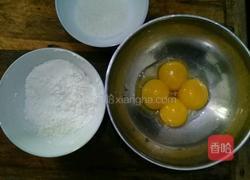 蛋黄小饼干的做法图解1
