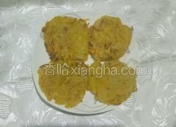 奶香瓜菜饼