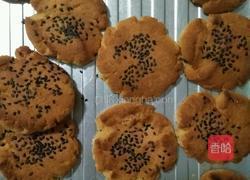 桃酥的做法图解6
