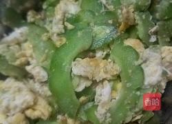 苦瓜炒蛋的做法图解4