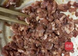 青椒肉粒炒饭的做法图解2