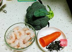 西兰花烩虾仁的做法图解1