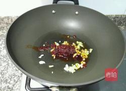 水煮牛肉的做法图解4