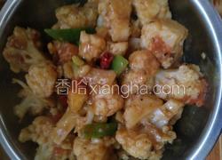 番茄菜花
