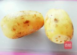 凉拌莲藕的做法图解1