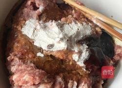 蛋饺的做法图解1