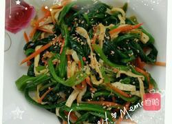 凉拌菠菜的做法图解10
