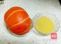 小米南瓜粥的做法图解1