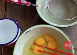 蒸鸡蛋羹的做法图解1