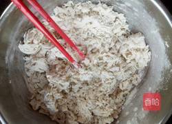 韭菜盒子的做法图解2