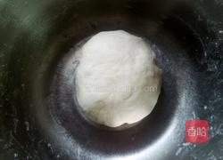 韭菜盒子的做法图解3