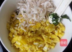 韭菜盒子的做法图解8