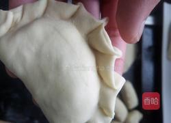 韭菜盒子的做法图解16