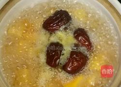 木瓜牛奶的做法图解3