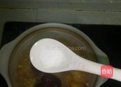 木瓜牛奶的做法图解5
