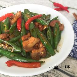 小炒肉的做法[图]