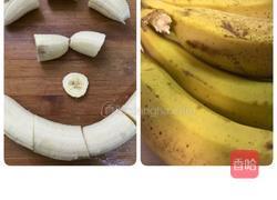 脆皮香蕉的做法图解1
