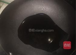 西葫芦炒肉的做法图解2