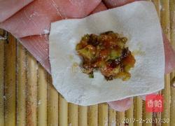 芹菜肉混沌的做法图解6