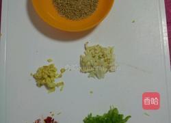 凉拌牛肉茄子的做法图解4