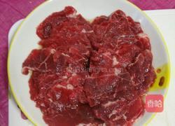 凉拌牛肉茄子的做法图解5