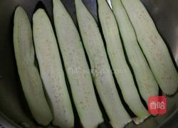 凉拌牛肉茄子的做法图解11