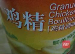 平茹磨炒西芹的做法图解3