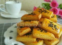 粗粮炉果