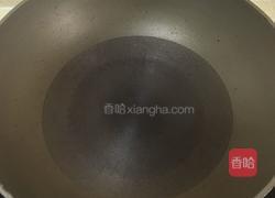 清炒苦瓜的做法图解2