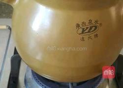 艾草黑豆芝麻老鸡瘦肉汤的做法图解2