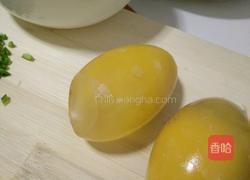 青椒皮蛋的做法图解3