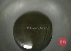 清蒸多宝鱼的做法图解8