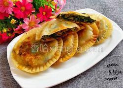 饺子皮小馅饼