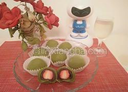 抹茶草莓大福