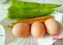 辣椒鸡蛋（孜然味）的做法图解1