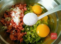 辣椒鸡蛋（孜然味）的做法图解6