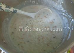 牛奶巧克力燕麦粥