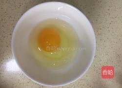西红柿鸡蛋汤的做法图解6